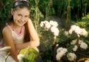Фотография Шаврей Ангелины