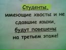 №34 Анастасия Додд : профиль, фото, статус - ВКонтакте №34 Анастасия Додд : профиль, фото, статус - ВКонтакте