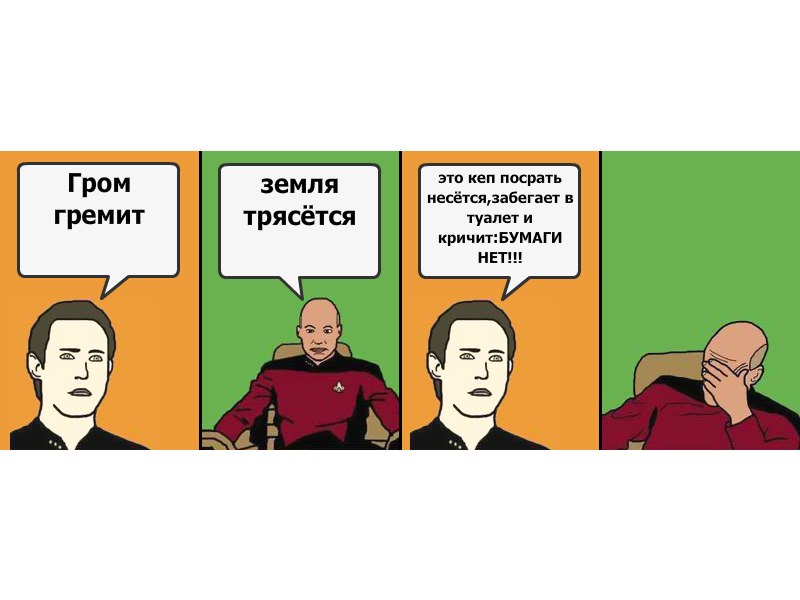 Данил Варин пин | Уфа