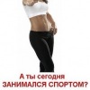Аватар: Ηина Κалинина