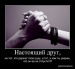Максим Шаров фотография #9