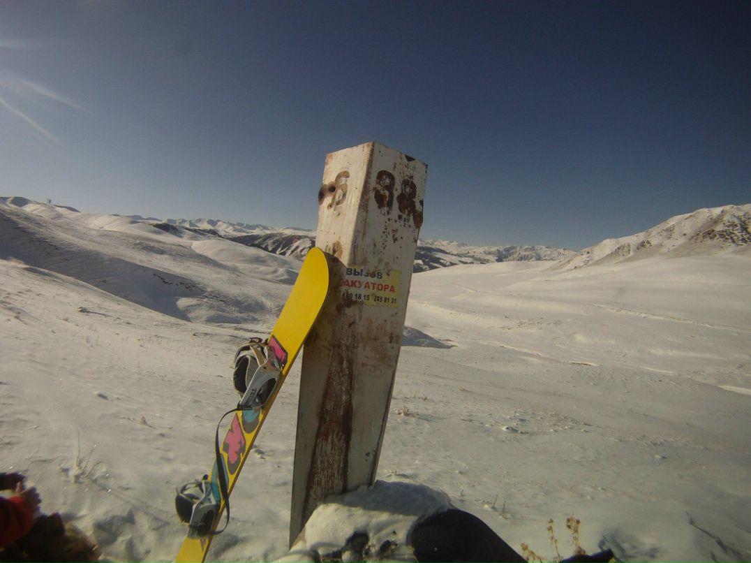 Павел Шамаков | Есик