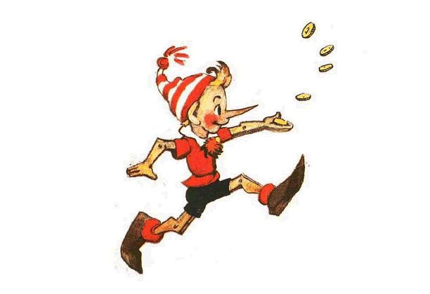 Петруня Петров | Уфа