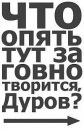 Фотография Дементьева Дениса
