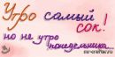 Фотография Дмитрий Семёнов