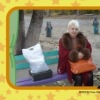 Аватар: Антонина Куликова( ярич)