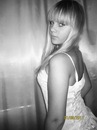 №2 Анна Леонова