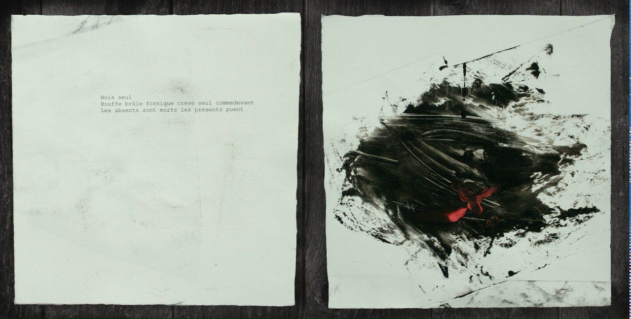 Иван Каданер | Москва