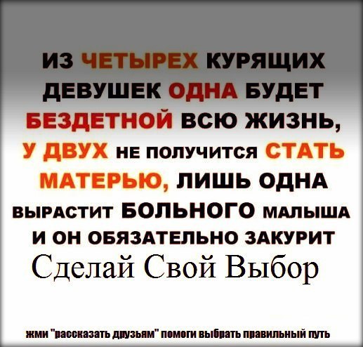 Вячеслав Смирнов | Королёв