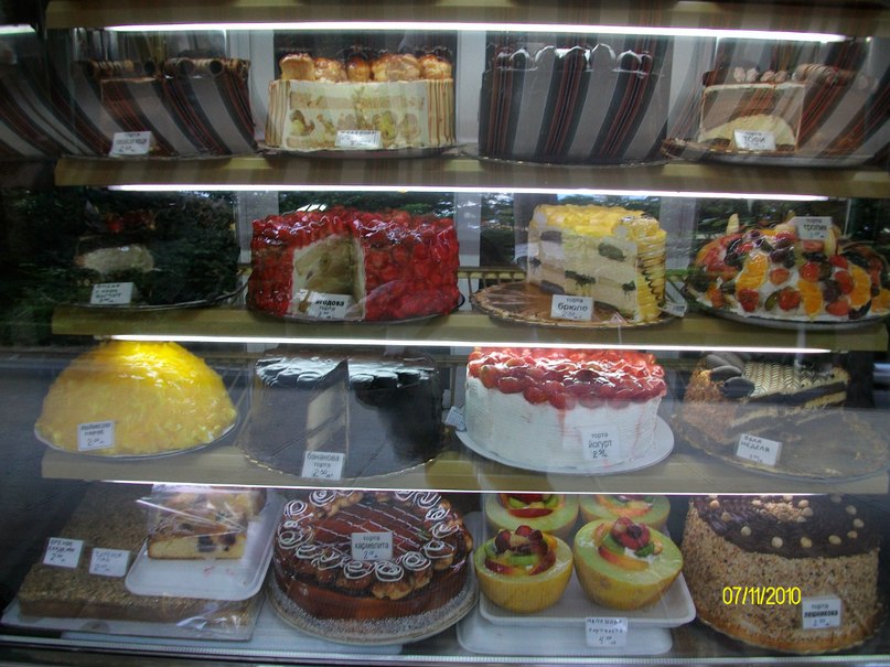 Ольга Димова | Житомир