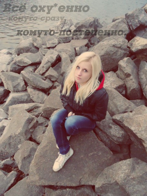 Anna Safonova | Berlin