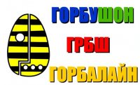 Билайн Киров Интернет Магазин