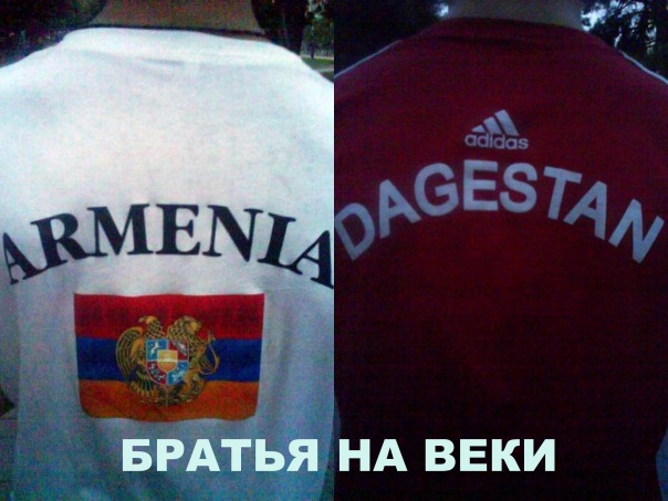 №89, Абрамян Самвел, Ростов-на-Дону №89, Абрамян Самвел, Ростов-на-Дону