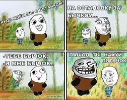 Egor Loginov | Нижний Новгород