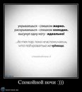 №33 Pavel Vladimirovich