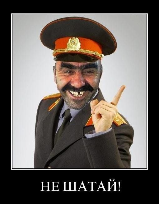 Дмитрий Пономарев | Астрахань