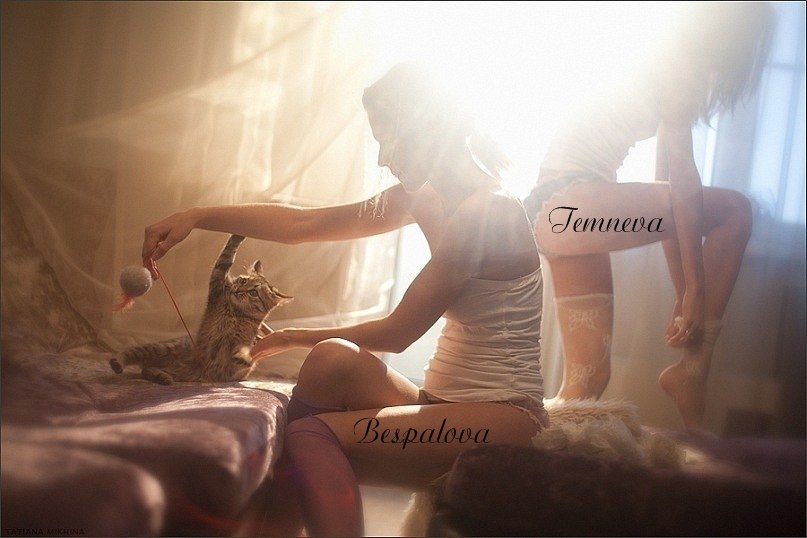 Марина Темнева | Оренбург