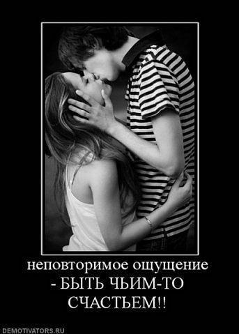 №123, Julia Petlenko, Hamburg №123, Julia Petlenko, Hamburg