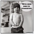 Фотография Глущени Максима