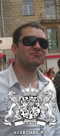 Максим Александрович (belec) | Запорожье