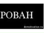 Алла Я...... | Киев