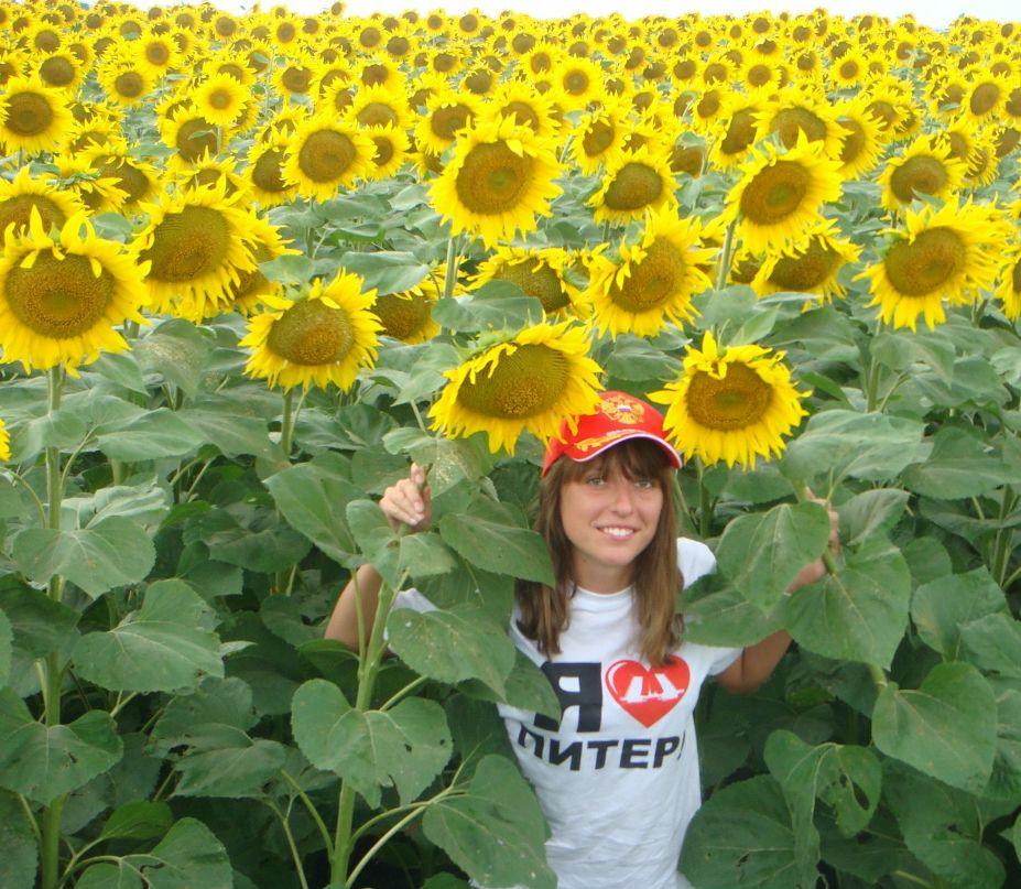 Ирина Метлинская | Киев