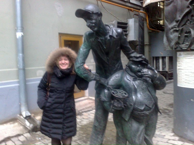 Мария Ерюкова | Москва