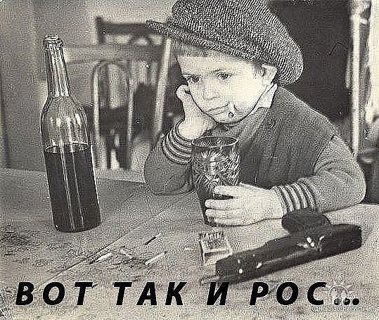 Алик Череповский ♠SLADKI♠ | Екатеринбург