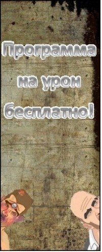 Илья Севастьянов | Казань