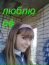 Фотография Сергей Неров