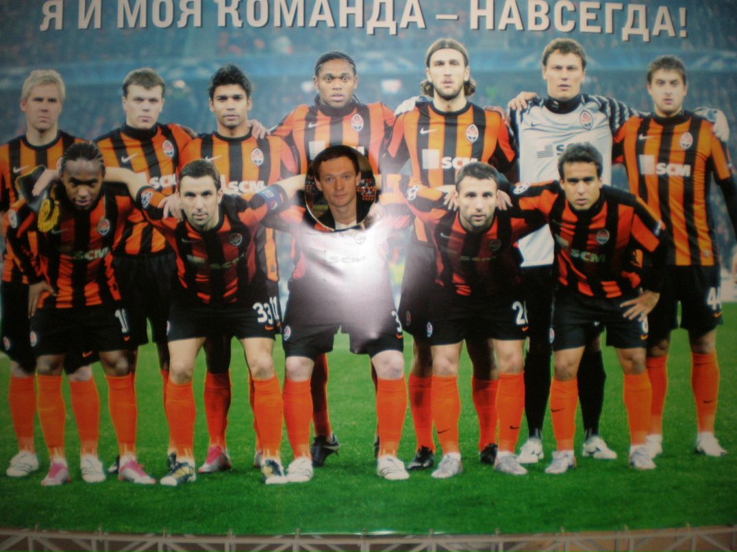 Артем Симдянкин | Донецк