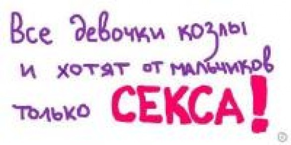 №27, Дмитрий Романов, Киев №27, Дмитрий Романов, Киев