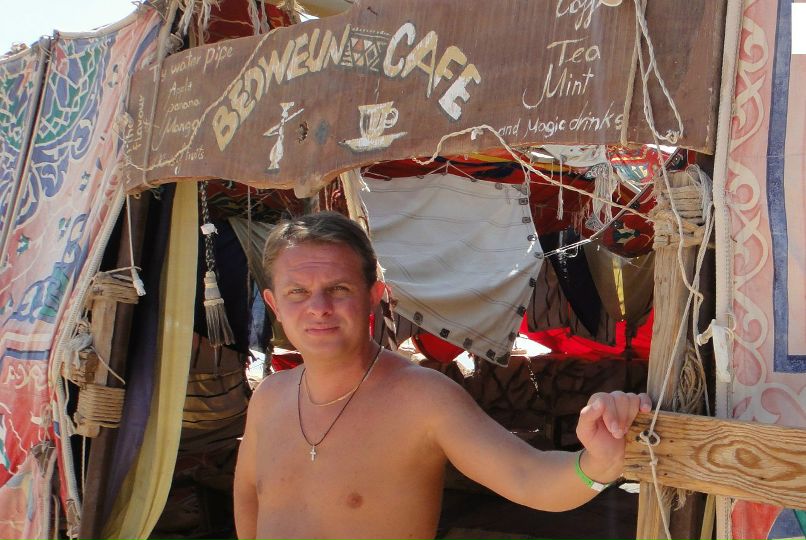 Даниил Шурпетов | Ростов-на-Дону