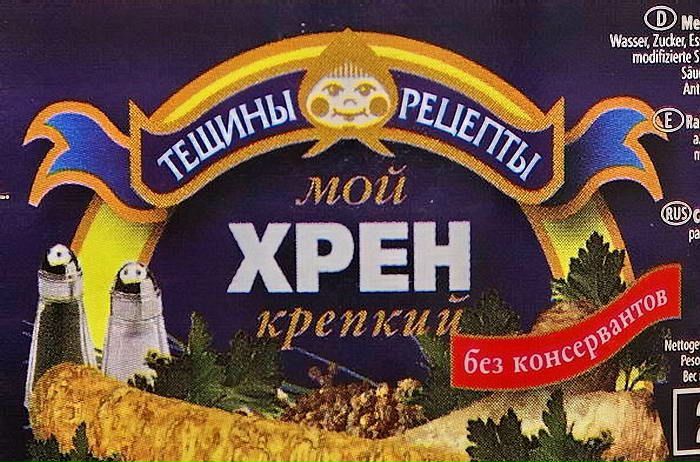 №114, Мария Кондакова, Магнитогорск №114, Мария Кондакова, Магнитогорск
