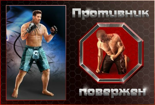 №3, Назар Телішевський, Новый Роздол №3, Назар Телішевський, Новый Роздол