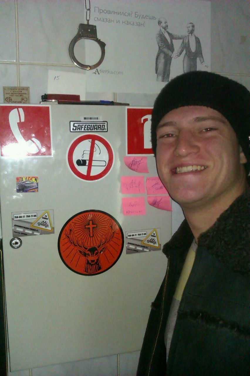 Женя Веденин | Ростов-на-Дону