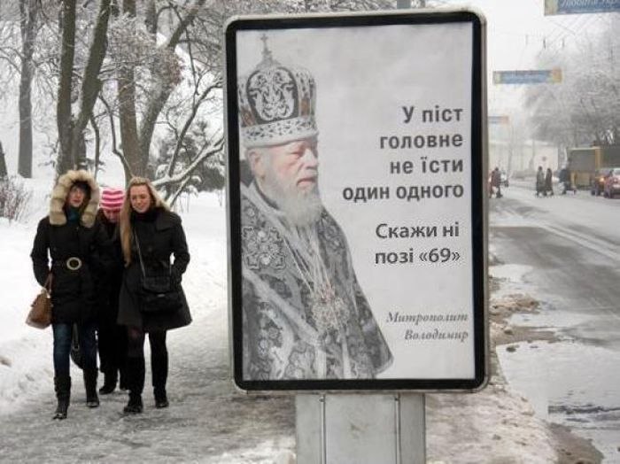 Даниил Шанин | Ульяновск