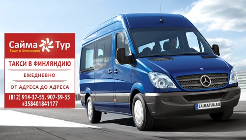 Владимир Михайлович | 