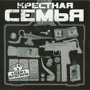 №6 Диана Зимина 17.03.1994: профиль, фото, статус - ВКонтакте №6 Диана Зимина 17.03.1994: профиль, фото, статус - ВКонтакте