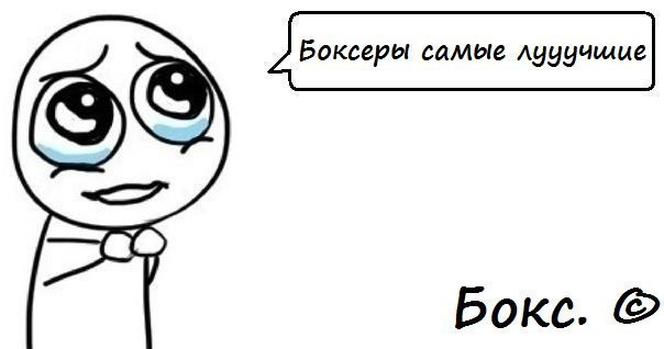 Влад Чемякин \///(_вольный борец_)///\ | Нижневартовск