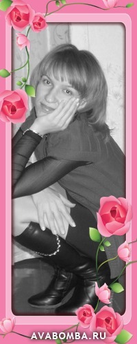 №10, Светлана Алексеева №10, Светлана Алексеева