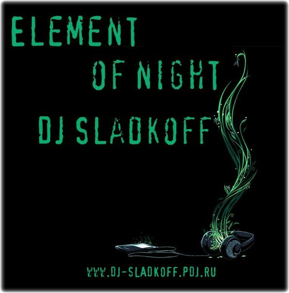 Дмитрий Вычугжанин | Краснодар