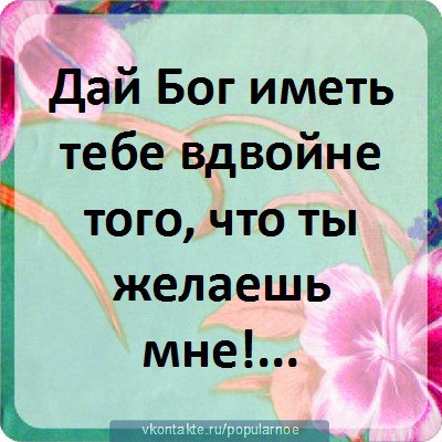 Ирина Лазарева | Мончегорск