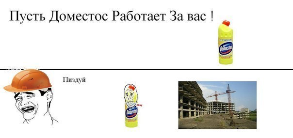 Станислав Гладун | Омск