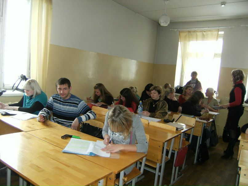 Елена Давыдова | Визинга