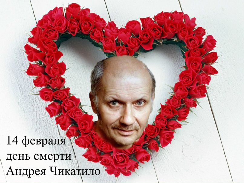 Андрей Киряев d'oh! | 