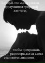 Фотография Станислав Игоревич