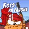 Аватар: Peteris Peteris