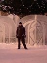 Фотография Аумышевой Лианы