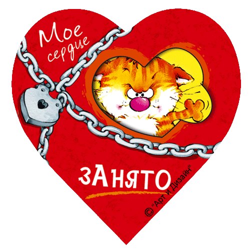 №61, Катюшка Кондаурова, 30 лет, Аткарск №61, Катюшка Кондаурова, 30 лет, Аткарск